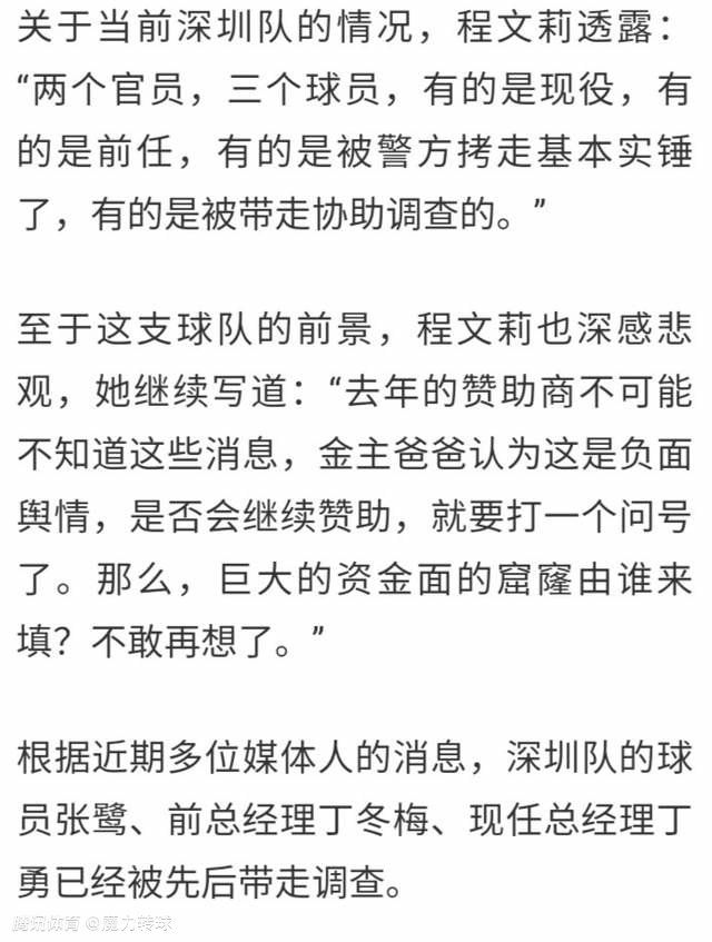 我呼吁相关部门确保所有人都能尊重这一点。